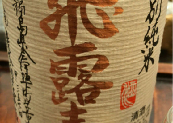 alt 1