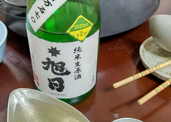 alt 1
