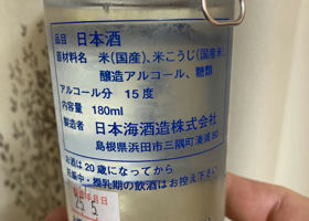 alt 2