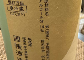 alt 3