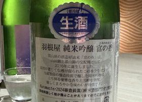 alt 3