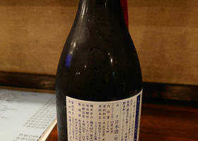alt 3
