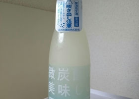 alt 1