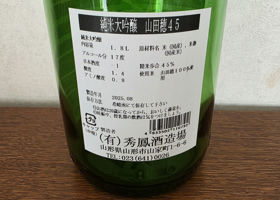 alt 2