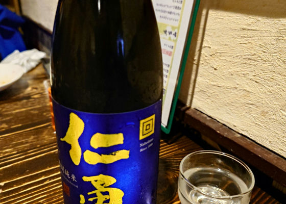 alt 1