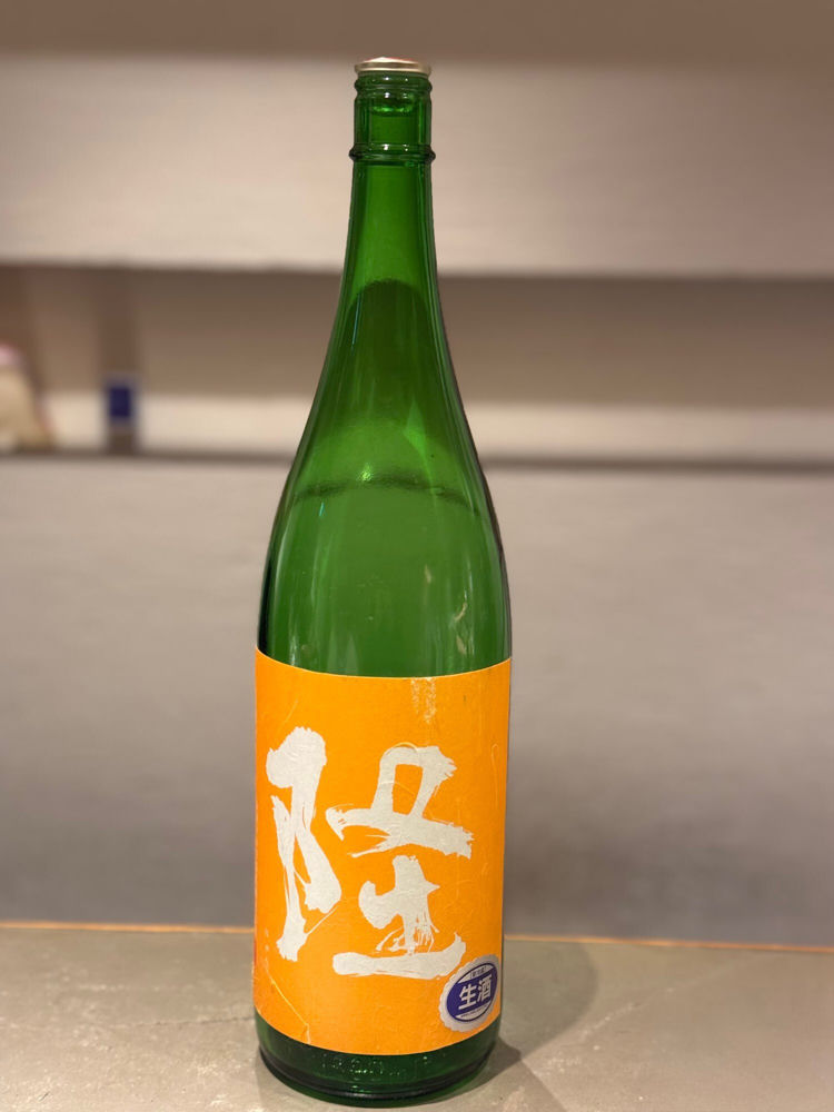 隆 チェックイン 1