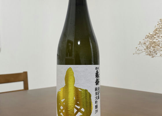 信州亀齢（しんしゅう きれい）岡崎酒造 長野県 | さけのわ