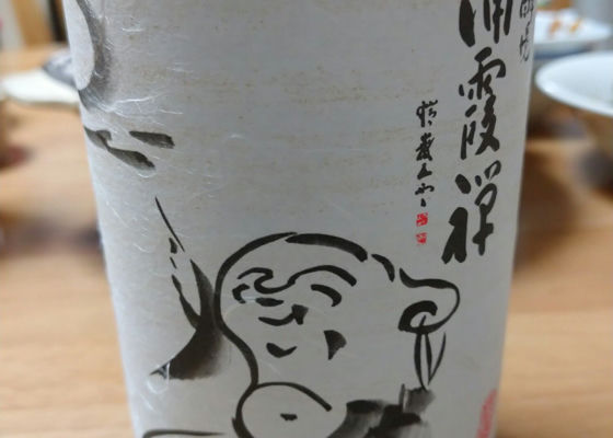 alt 1