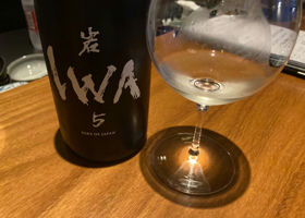 IWA5 签到 1