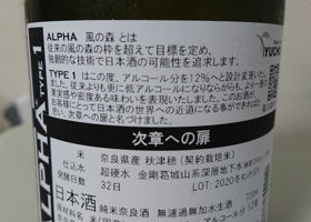 alt 2