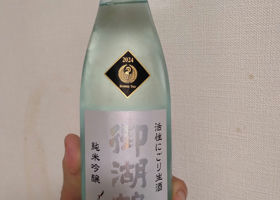 alt 2