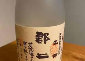 alt 2