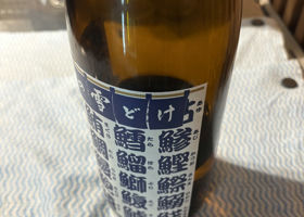 alt 3