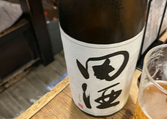 田酒 チェックイン 1