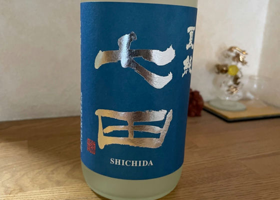 Shichida 签到 1