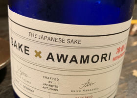 SAKE X AWAMORI Check-in 2