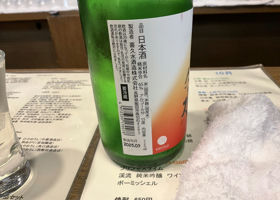 alt 3