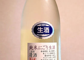 alt 2