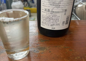 alt 2