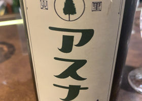 alt 1