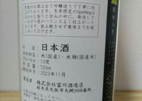 alt 4
