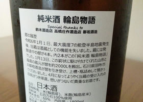 alt 2