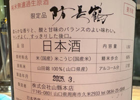 alt 3