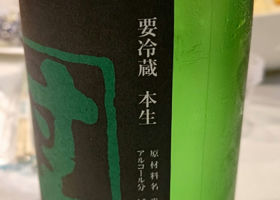 alt 3
