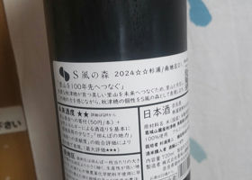 alt 3