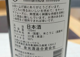 alt 2