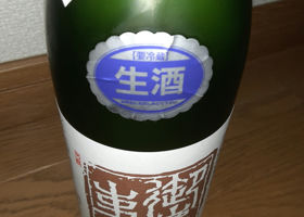 alt 2
