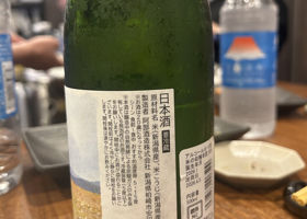 あべ チェックイン 2