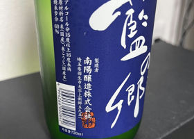 alt 3