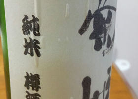 alt 3