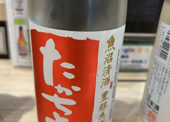 alt 1