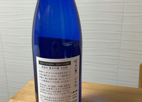alt 2
