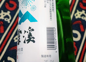 alt 2