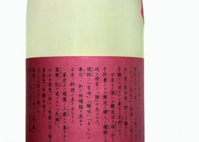 alt 3