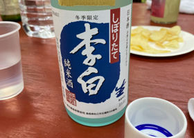 alt 1