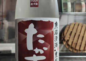 alt 2