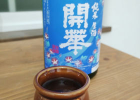 alt 2