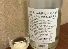 alt 4