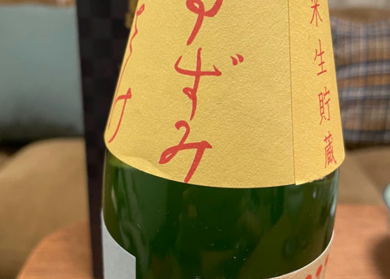 越後鶴亀