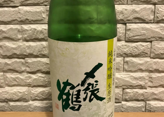 alt 1