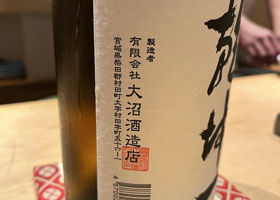 alt 2