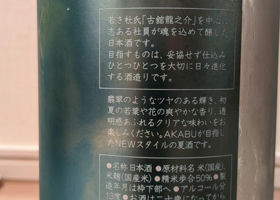 alt 2