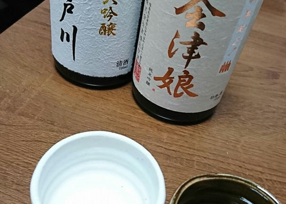 alt 1