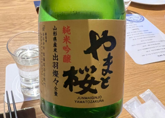 やまと桜