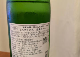 alt 2