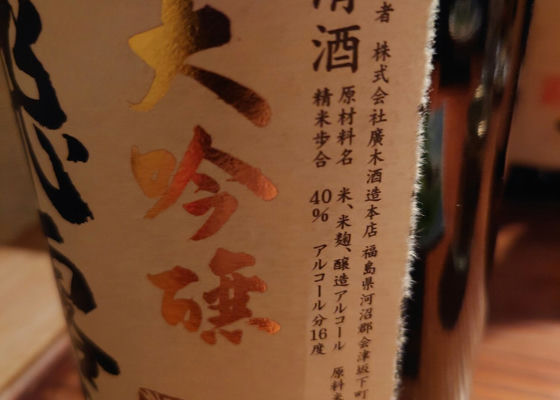 alt 1